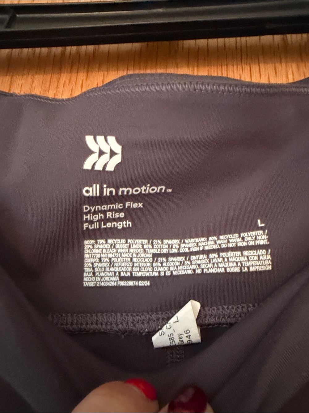 ALL IN MOTION Charcoal Active Leggings | L - Picture 2 of 3
